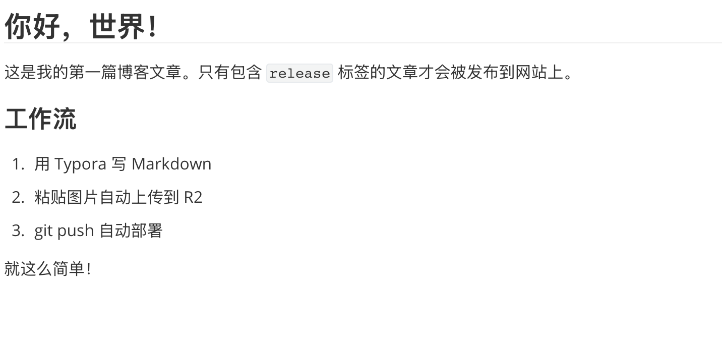 image-20260323111131941